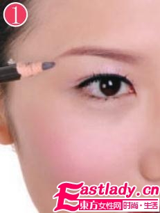 眉毛的画法之裸妆基础画眉法