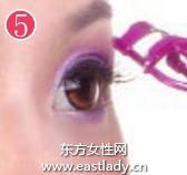 适合工作聚会的知性美女淡雅妆容画法