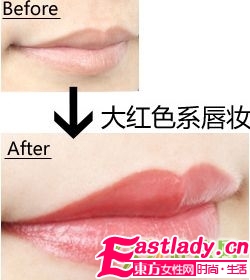 如何挑选适合自己的口红颜色