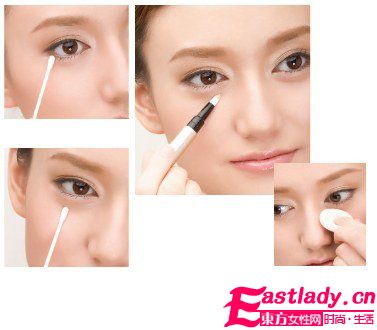 彩妆达人必学的化妆步骤