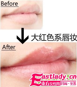 如何挑选适合自己的口红颜色