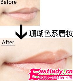 如何挑选适合自己的口红颜色