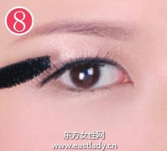 画日式下垂眼妆步骤