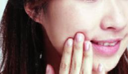 化妆教程之通过底妆遮盖粉刺印迹