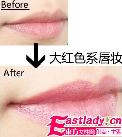 如何挑选适合自己的口红颜色