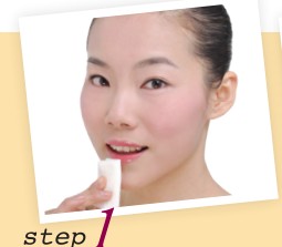 唇部卸妆三步骤 不留残余化妆品