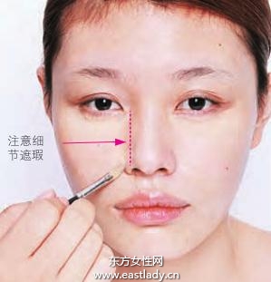 化妆教程之如何化出好气色