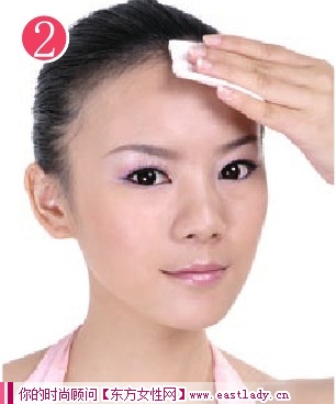 脸部要如何进行卸妆