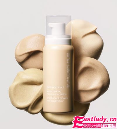 白领MM常用的几种粉底介绍