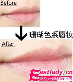 如何挑选适合自己的口红颜色