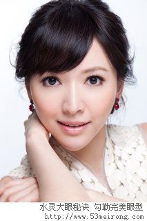 2012职场最受欢迎的眼妆画法