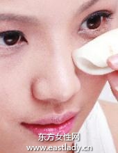 固体粉底打造肌肤爽滑质感