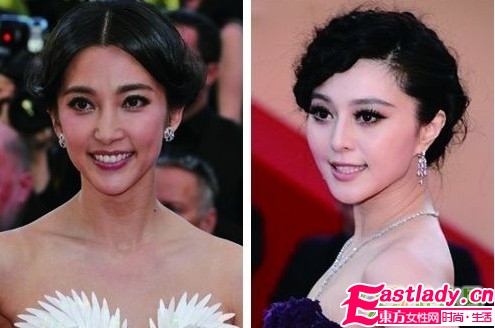 法国戛纳节 范冰冰与李冰冰妆容pk