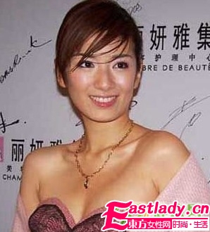 三代《还珠》女主角妆容PK