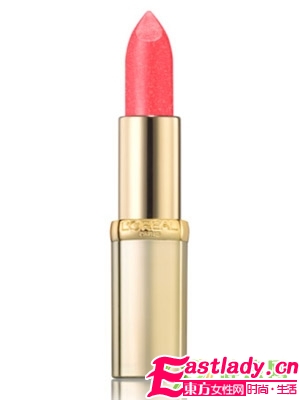 5款品牌糖果色唇膏