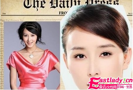 豪门女星示范优雅贵妇妆