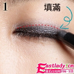 完美烟熏妆 云朵般干净轻柔