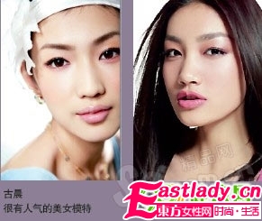 美容进阶 达人必修的护肤小诀窍