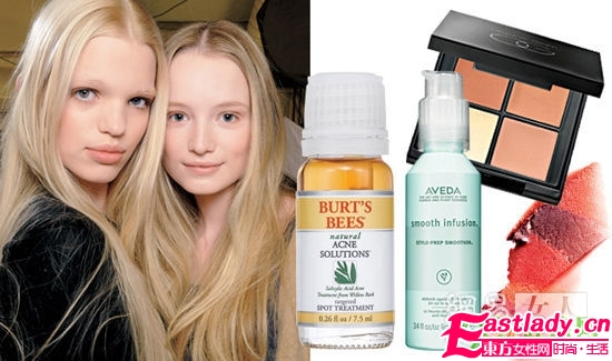 2011年度绿色天然美容