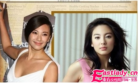 豪门女星示范优雅贵妇妆