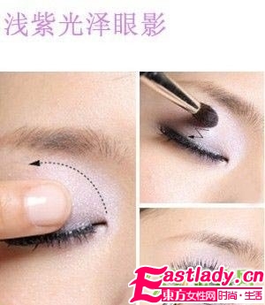 电到男人心  妆 无辜是必杀技