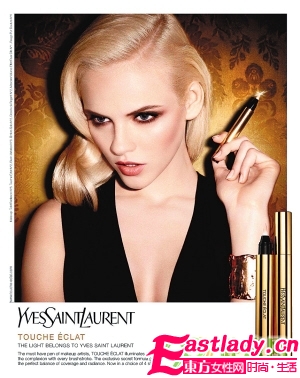 秋冬复古妆容新潮流