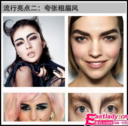 万圣节个性彩妆 不潮不要