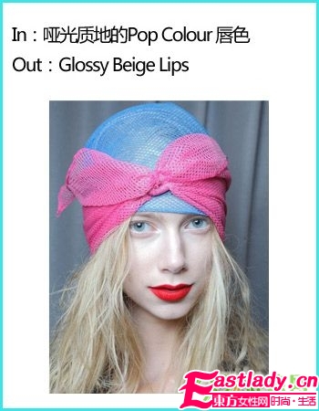 老外COPY中国风 7大最美妆容盘点