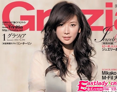 银妆林志玲 怎一个美字了得