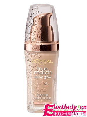 推荐5款保湿粉底液