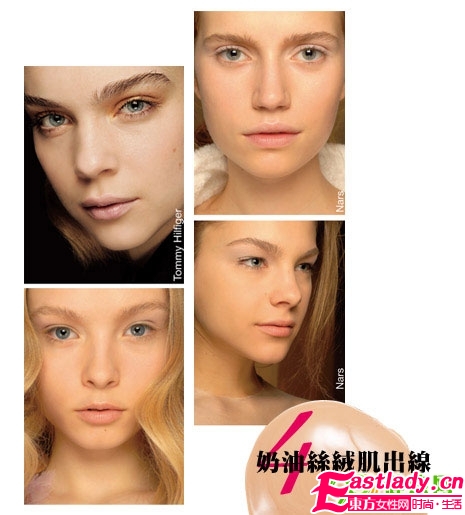 09秋季 复古精美彩妆抢先看