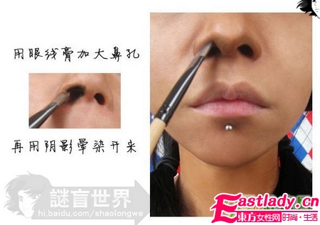 奇 美女化妆变身张震岳