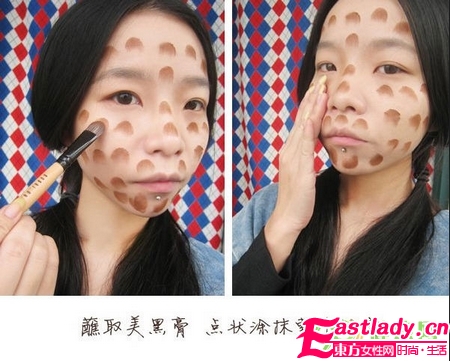 奇 美女化妆变身张震岳