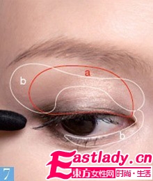 超赞 减龄裸妆打造步骤图解