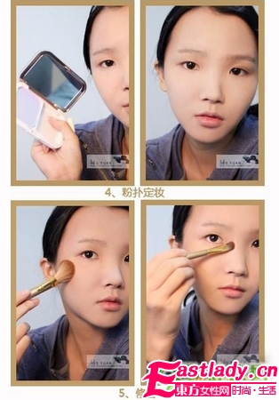 奇 看路人颜如何变美女 裸妆教学