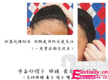 奇 美女化妆变身张震岳