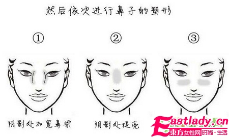 奇 美女化妆变身张震岳