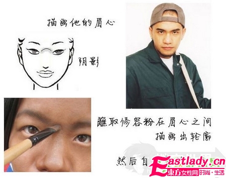 奇 美女化妆变身张震岳