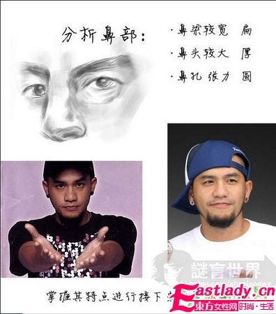 奇 美女化妆变身张震岳