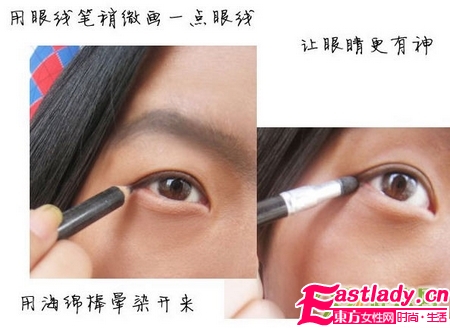 奇 美女化妆变身张震岳