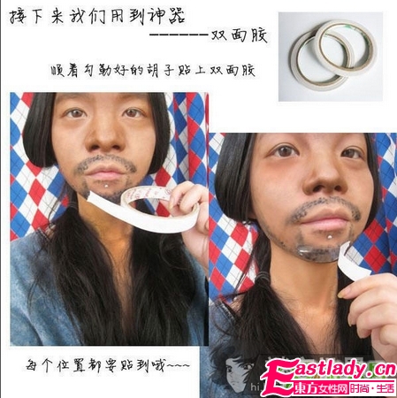 奇 美女化妆变身张震岳