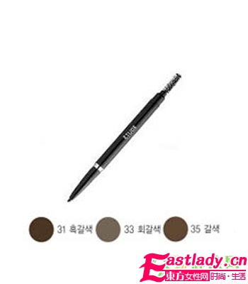 推荐50元以内的好用眉笔