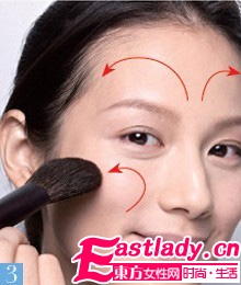超赞 减龄裸妆打造步骤图解