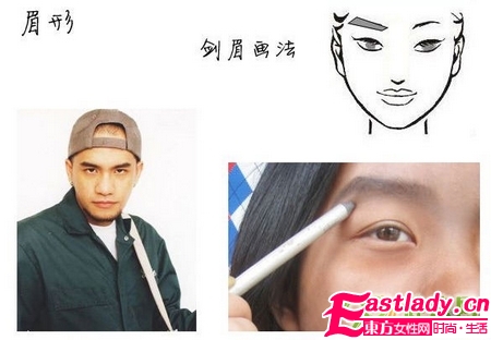 奇 美女化妆变身张震岳