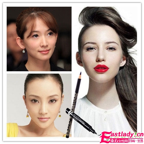 打造今年3种最in的眼线