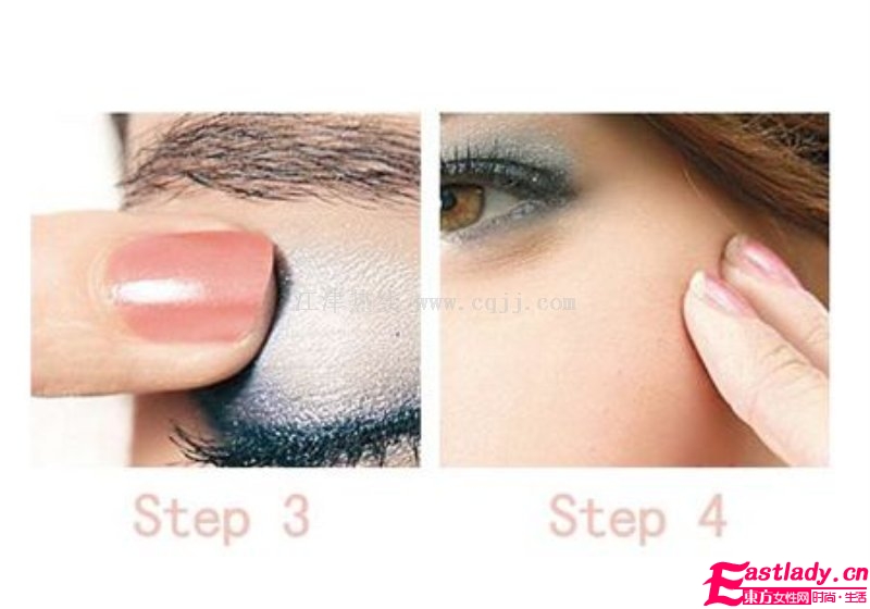 蓝色眼影妆怎么画