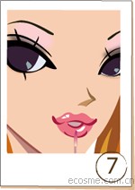 秋冬迷人小烟熏怎么画