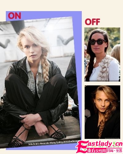 巧学麻豆修饰完美脸型