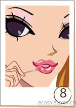 秋冬迷人小烟熏怎么画