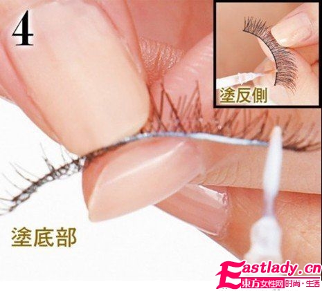 攻破8大假睫毛魔鬼细节 拥有一双 植睫级 电眼